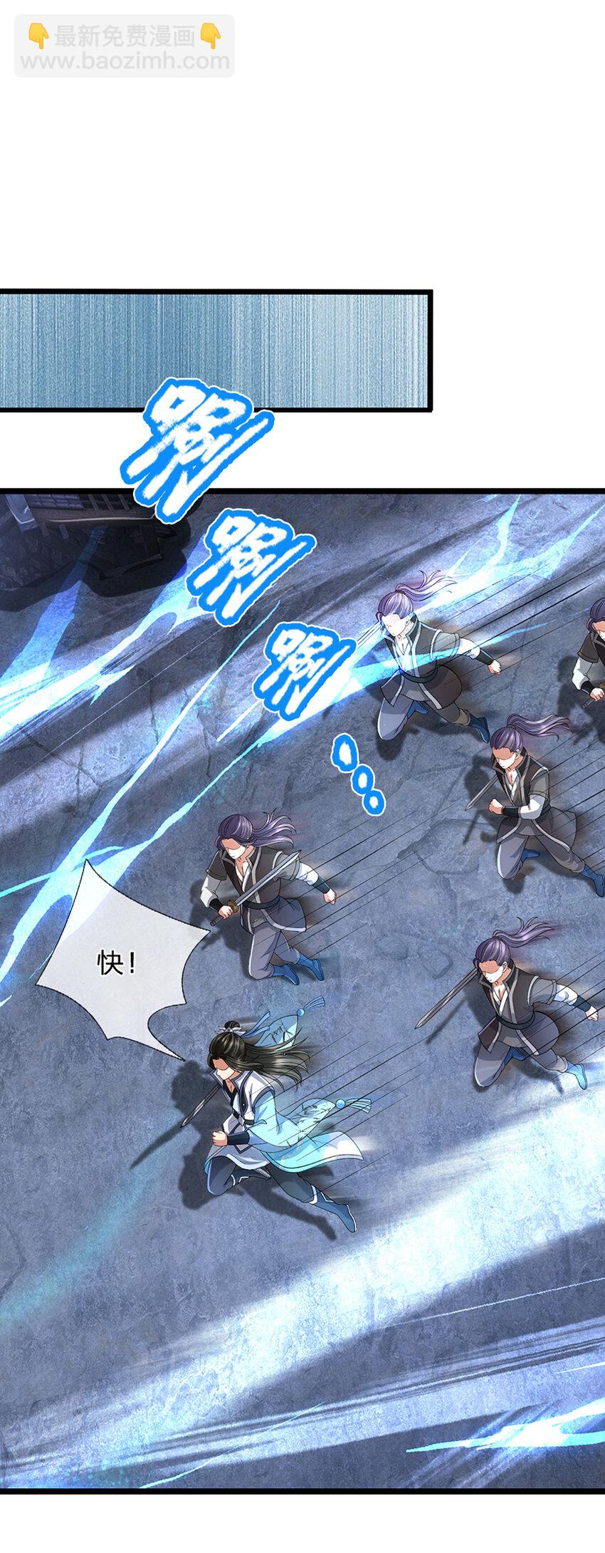 第30话 反击，殊死一搏-第30话