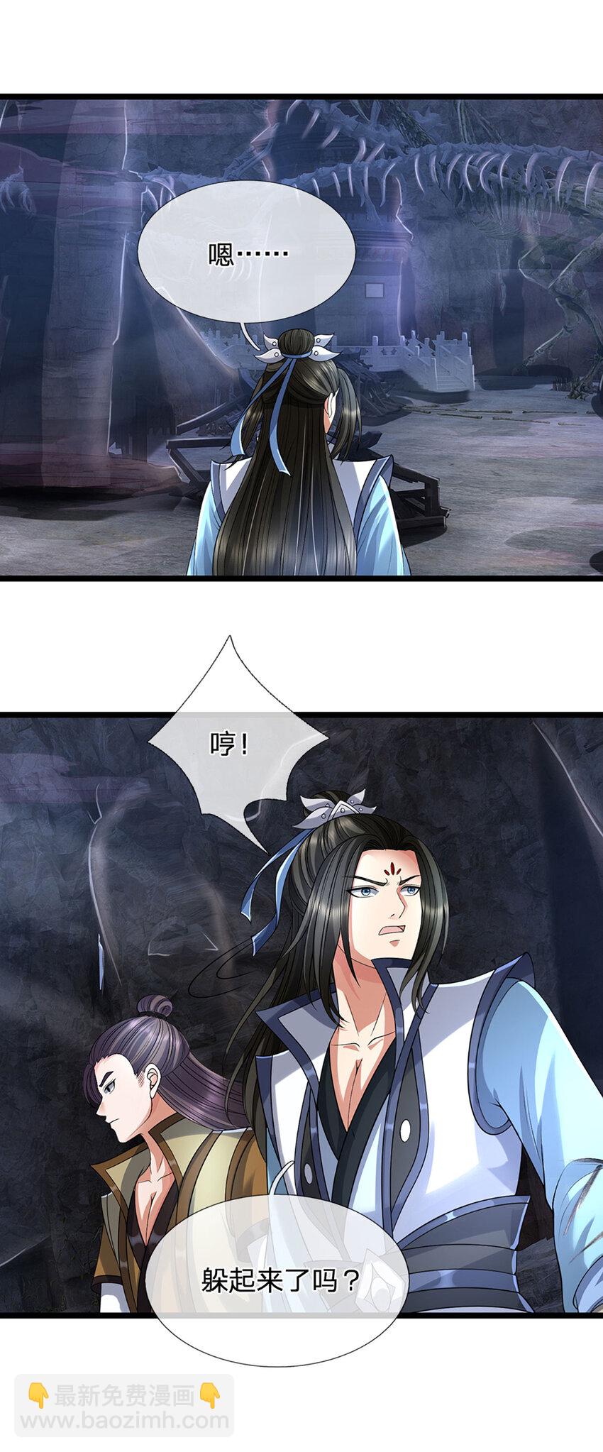 第30话 反击，殊死一搏-第30话