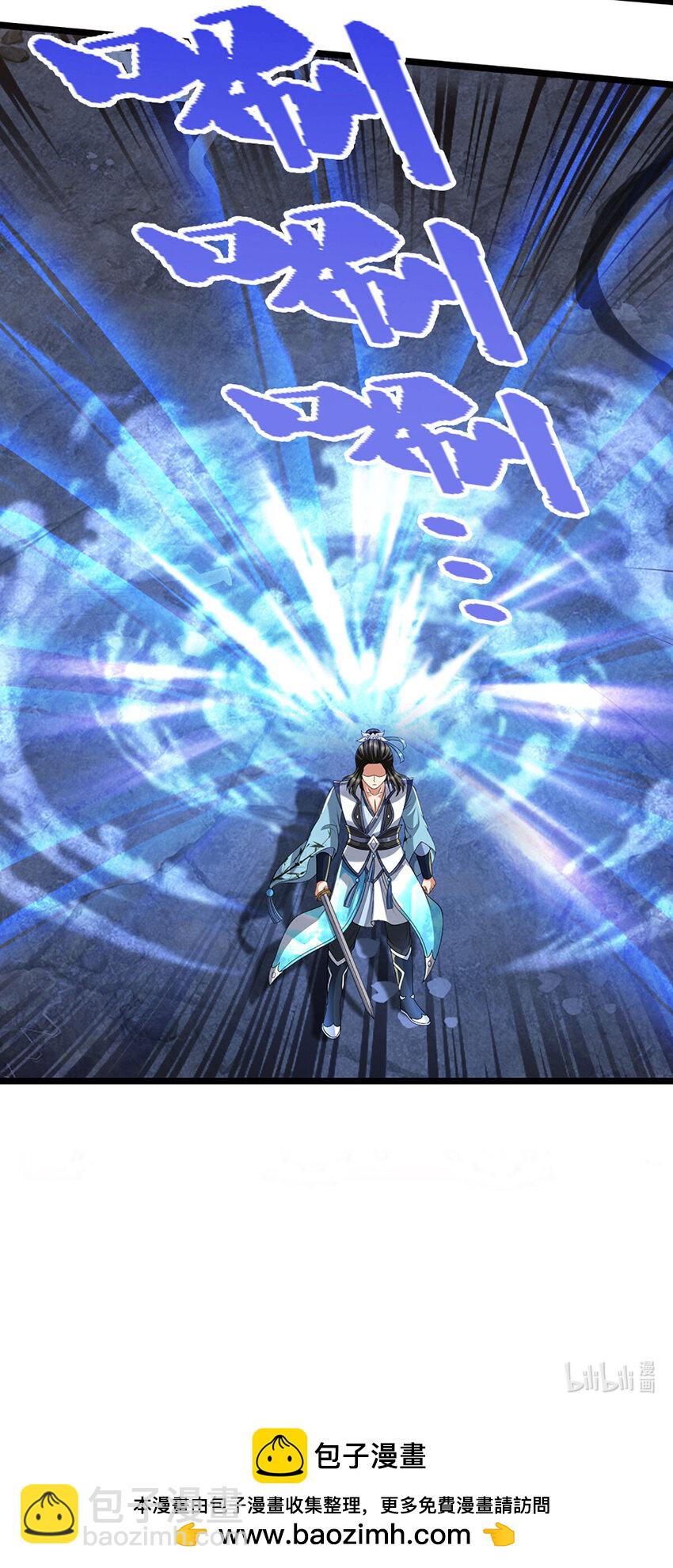 第30话 反击，殊死一搏-第30话