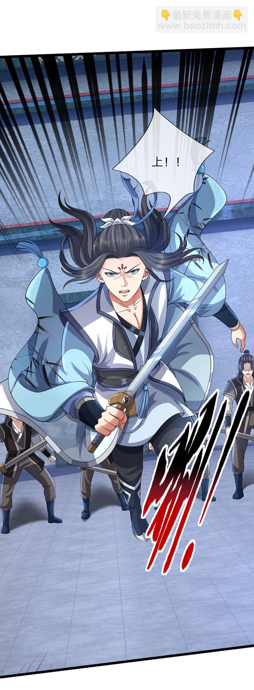 第30话 反击，殊死一搏-第30话