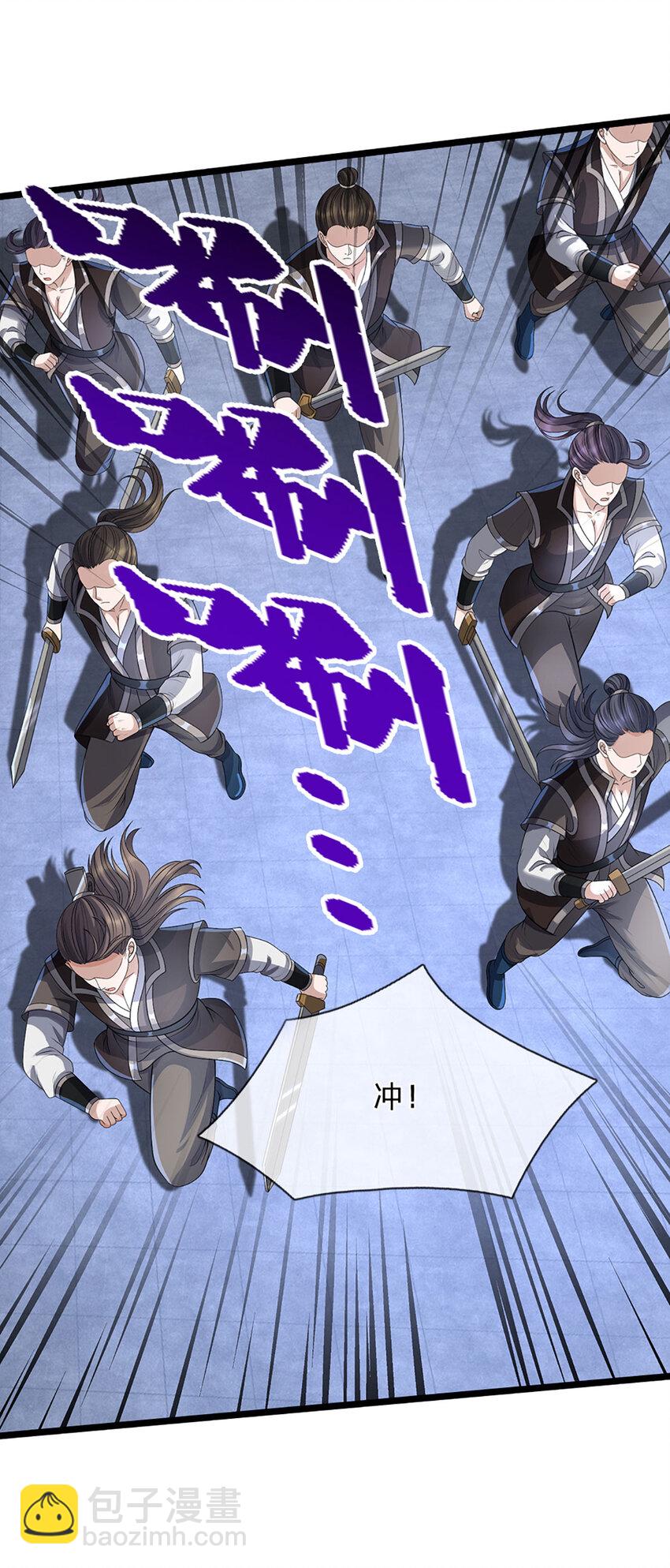 第30话 反击，殊死一搏-第30话