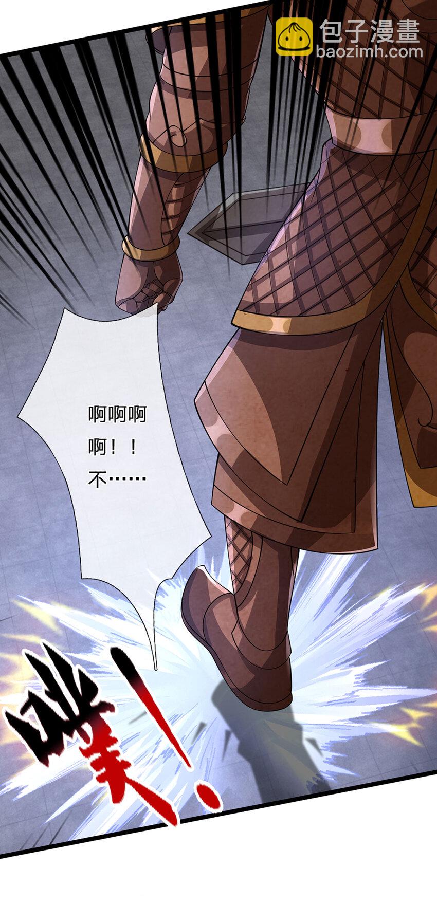 第30话 反击，殊死一搏-第30话