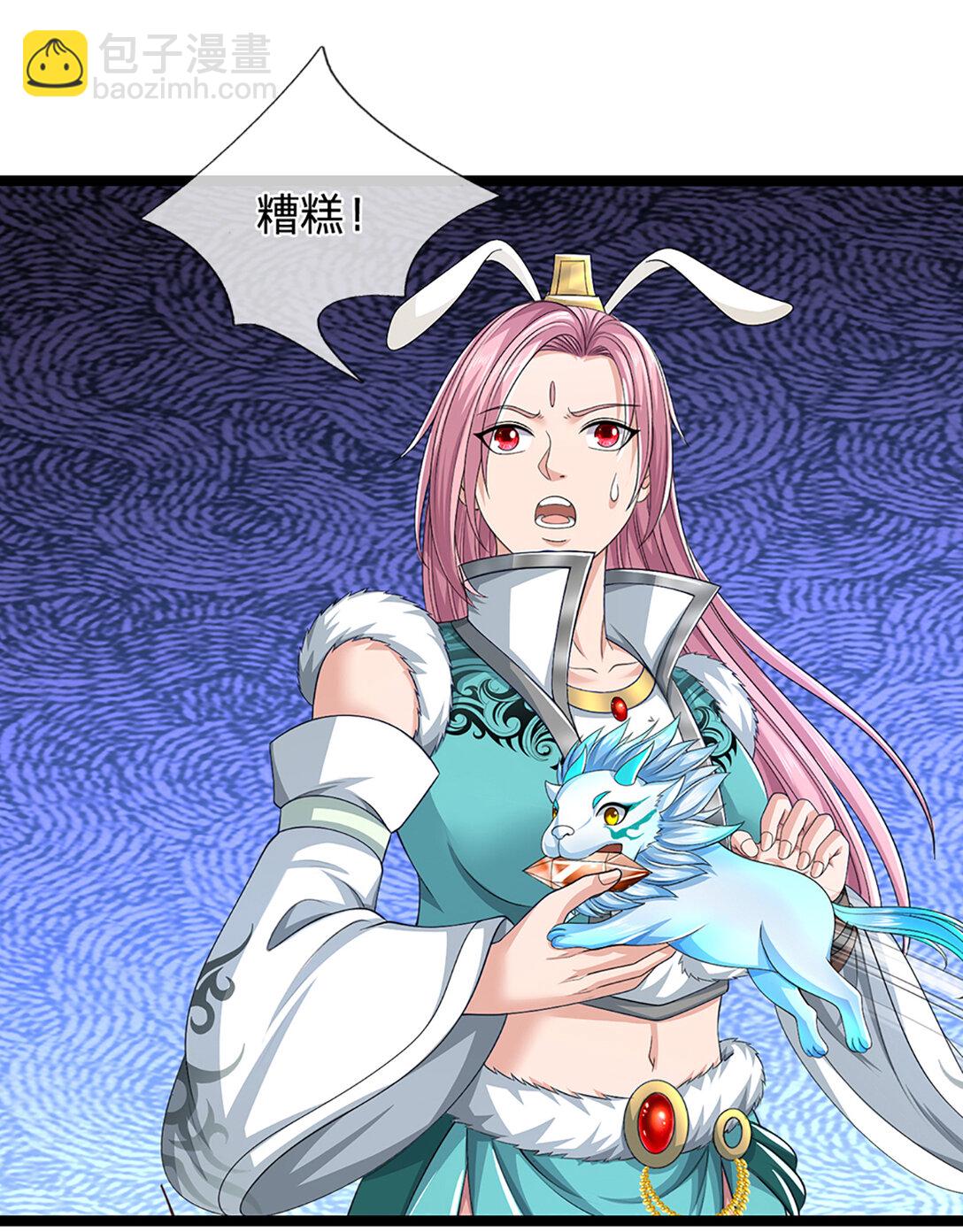 第34话 逃出生天(1/2)-第34话