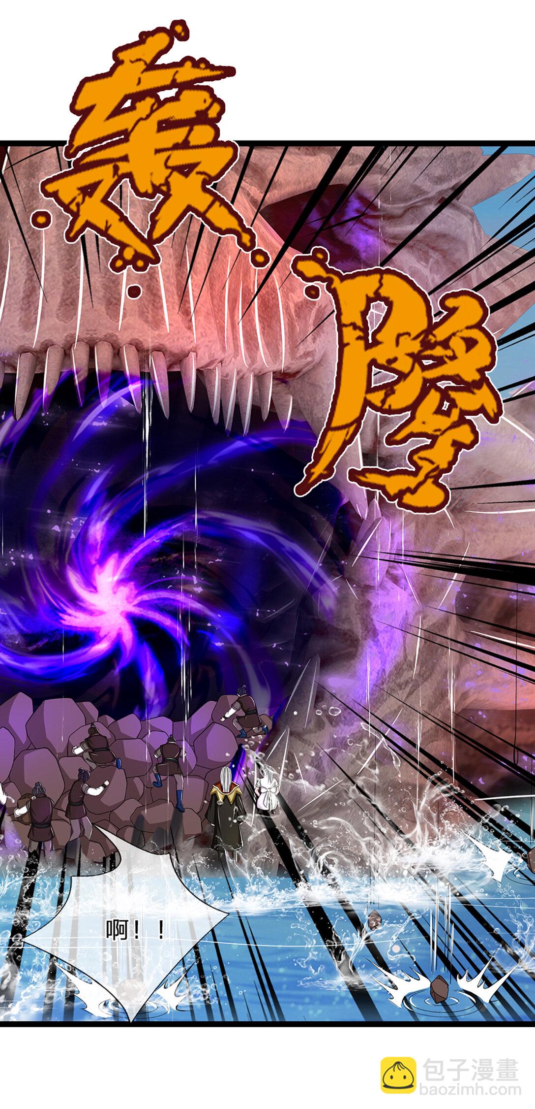 第34话 逃出生天(1/2)-第34话