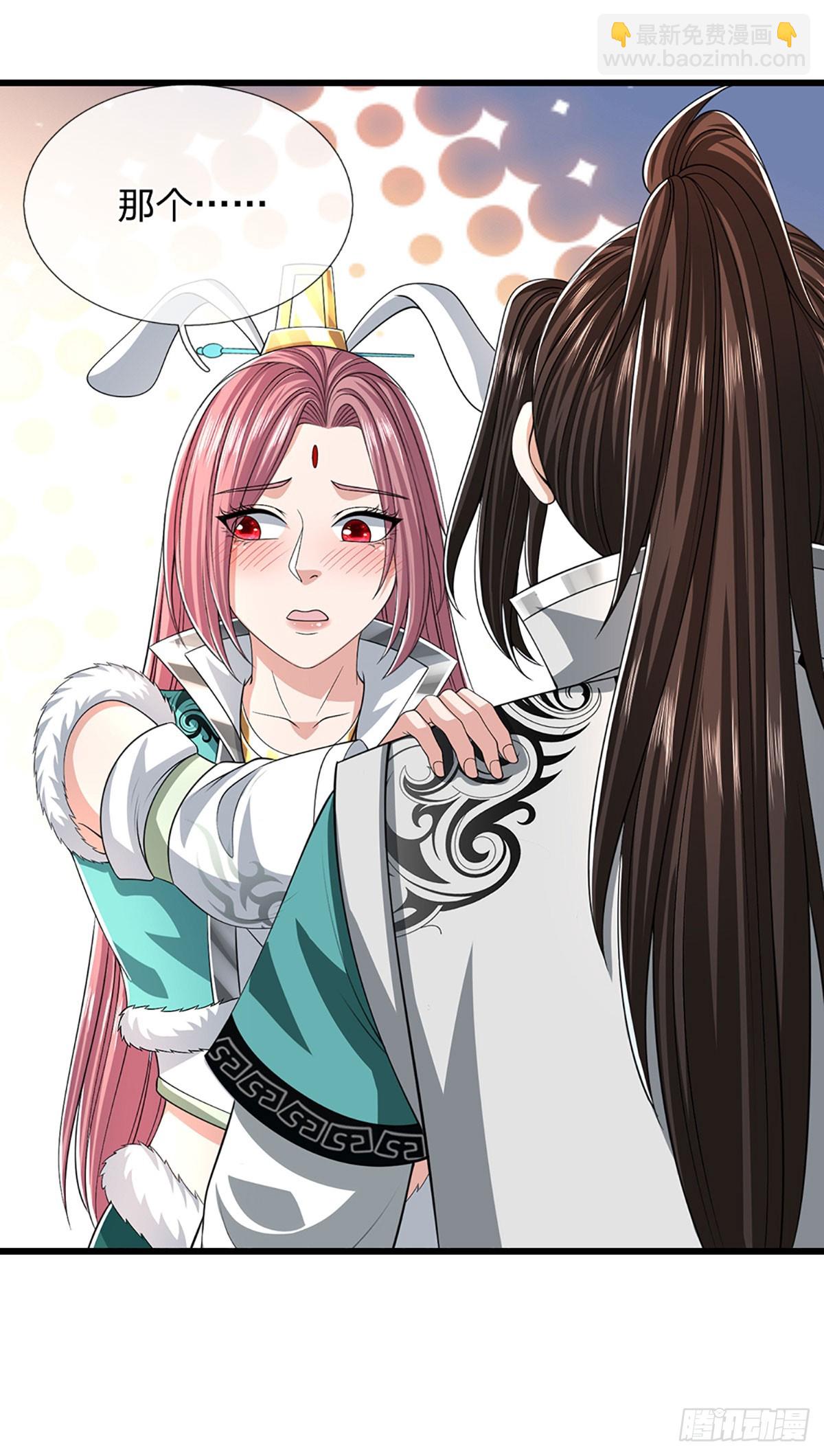 第38话 瞒天过海-第38话