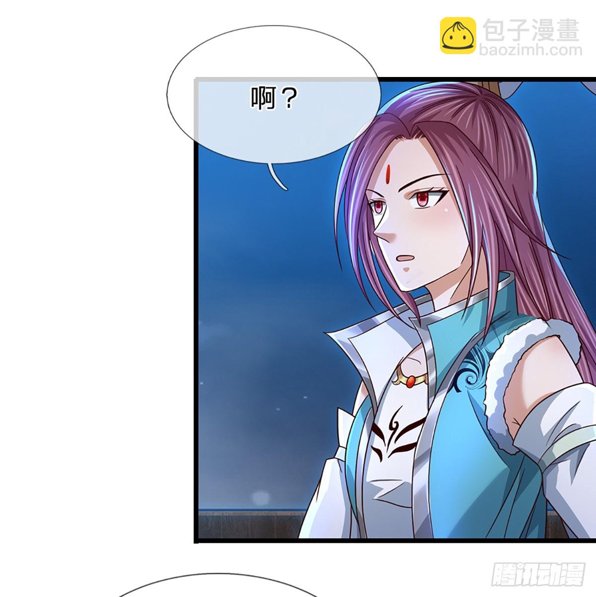 第38话 瞒天过海-第38话