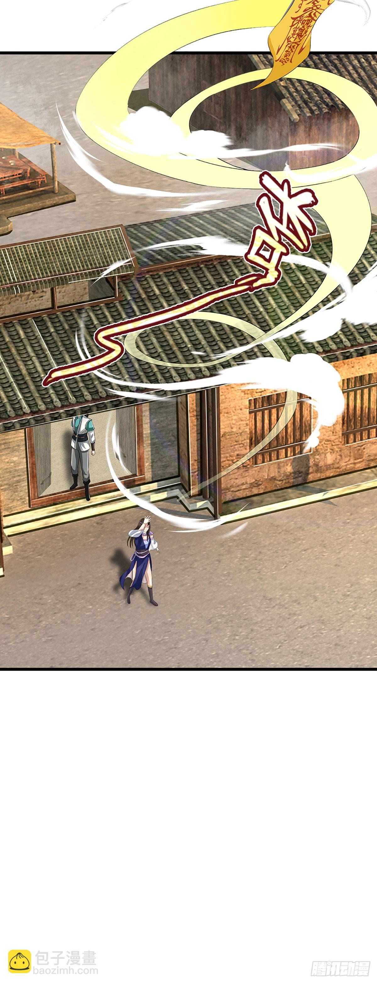 第40话 变数-第40话