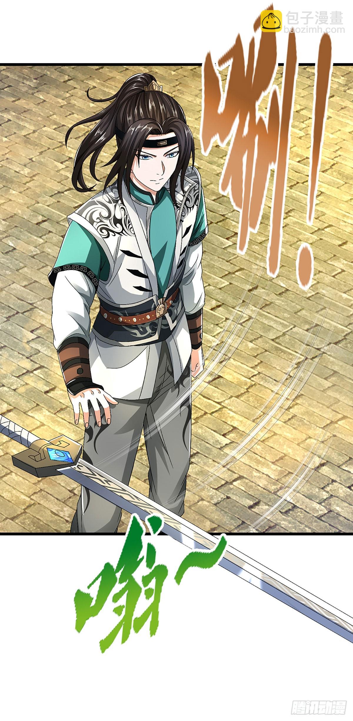 第40话 变数-第40话