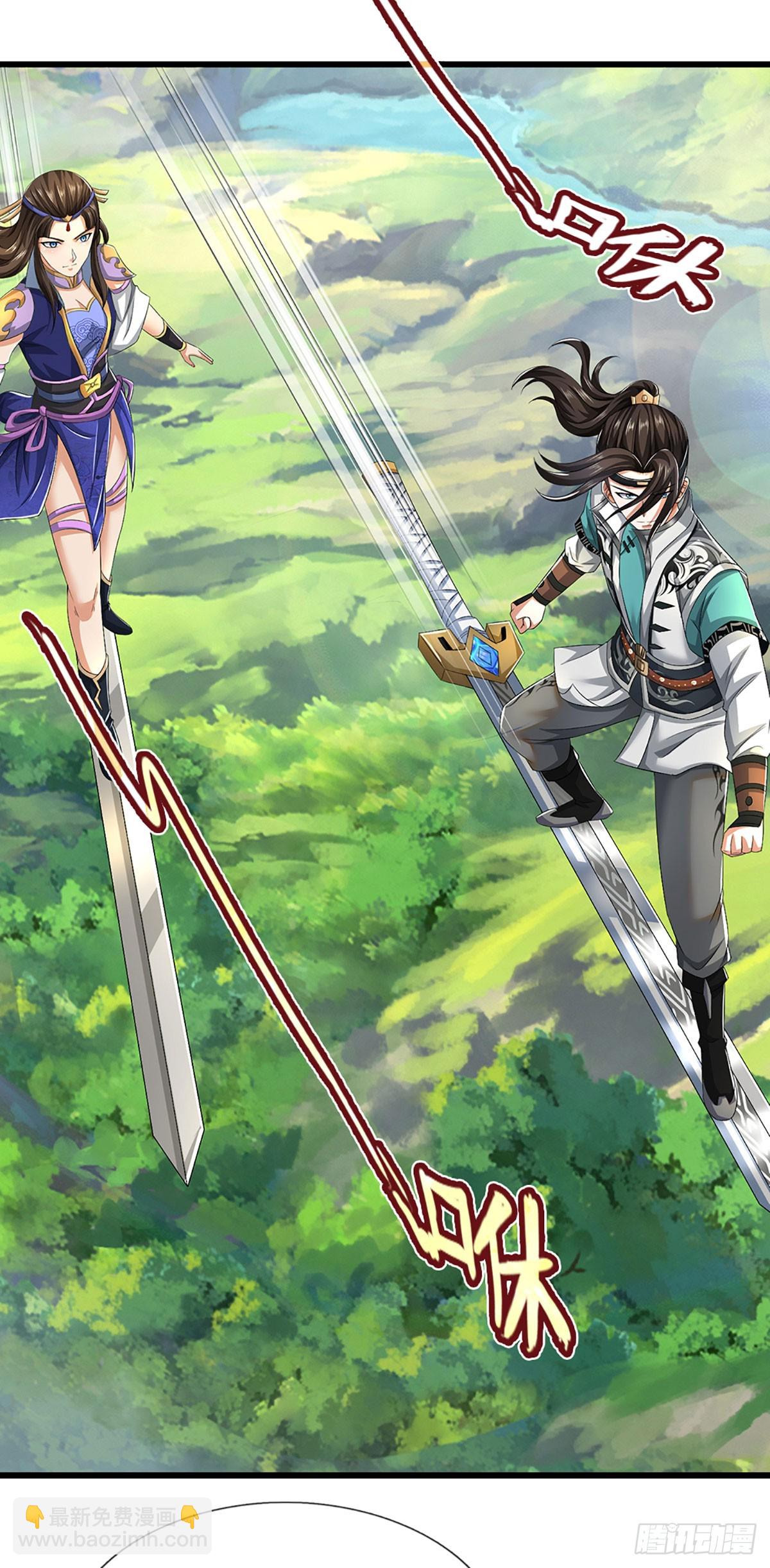 第40话 变数-第40话