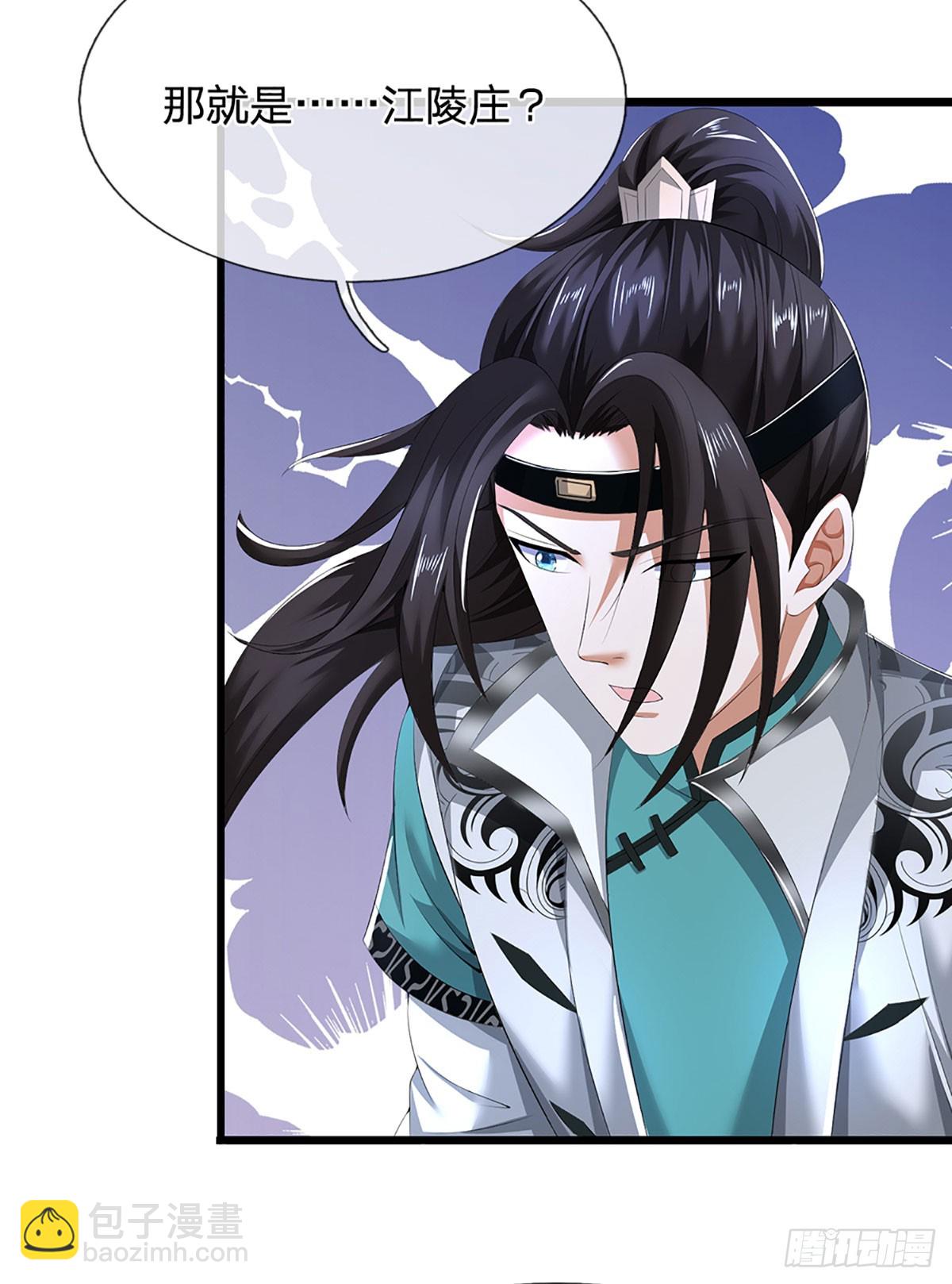 第40话 变数-第40话