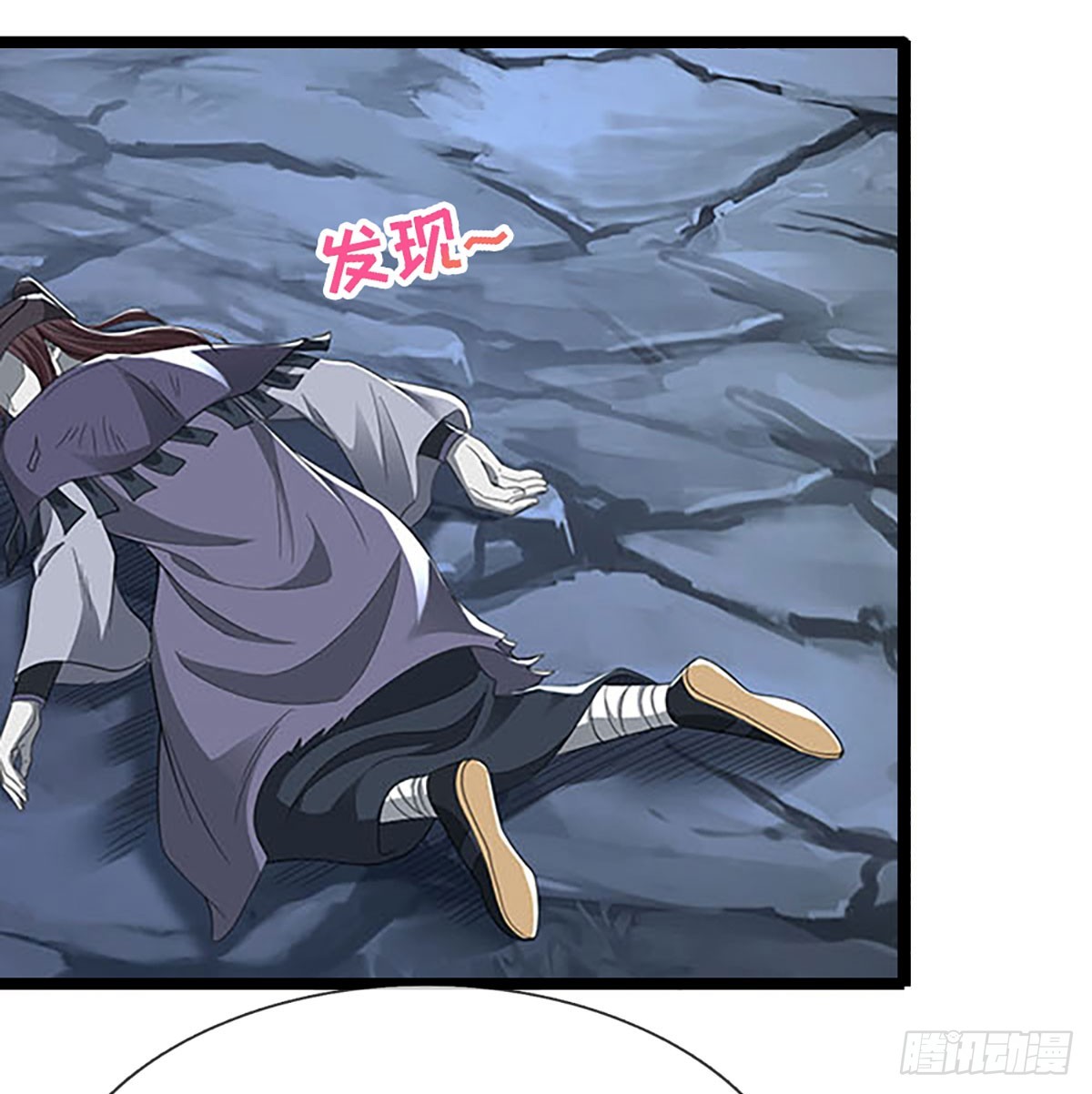 我能掠奪機緣 - 第44話 心魔誓約(1/2) - 2