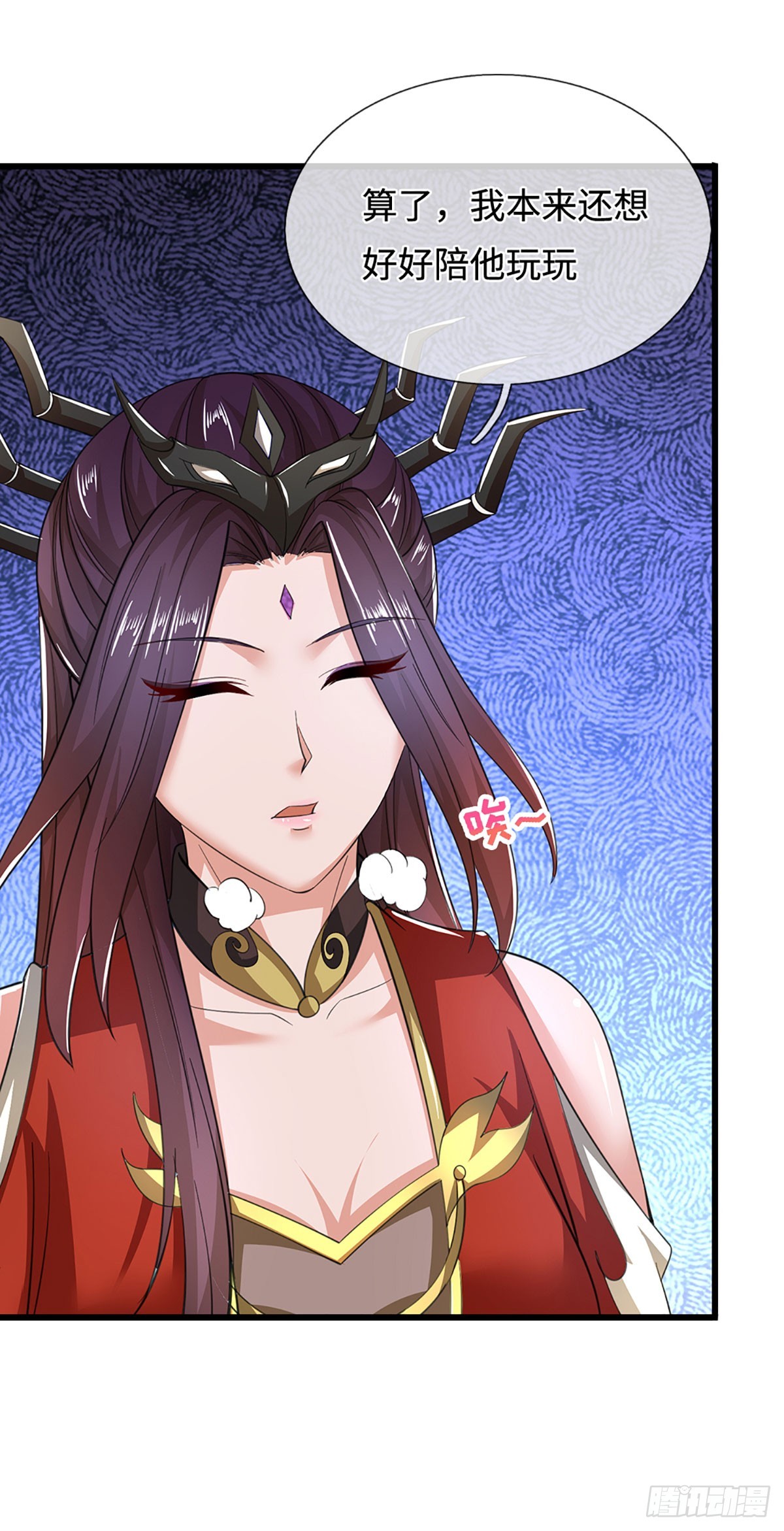 第46话 闇狱门-第46话