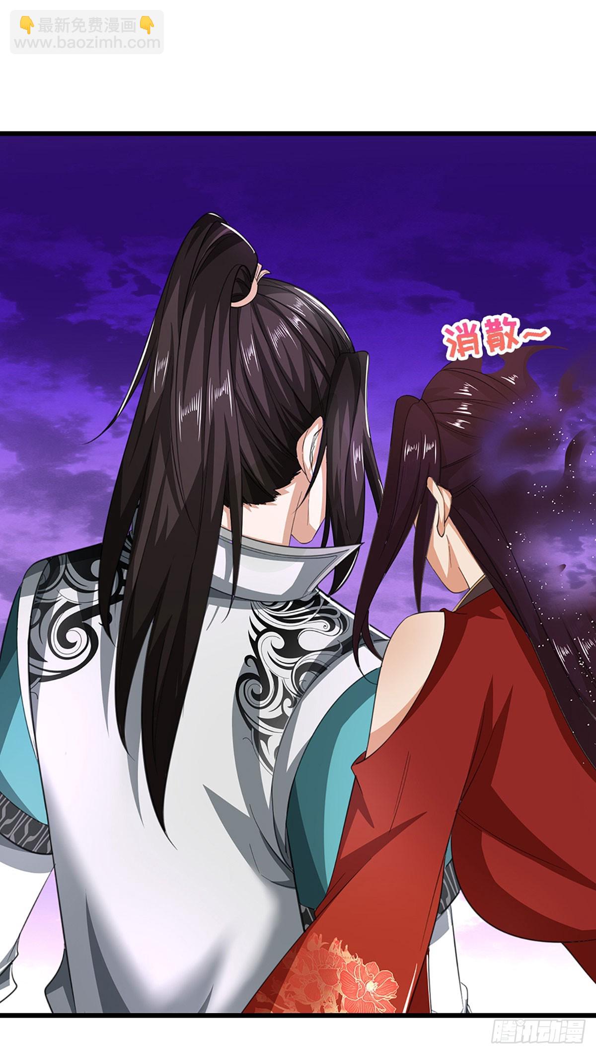 第46话 闇狱门-第46话