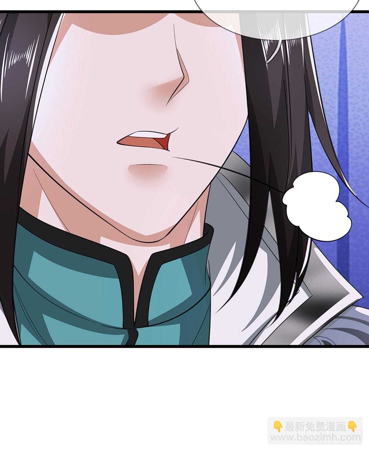 第46话 闇狱门-第46话