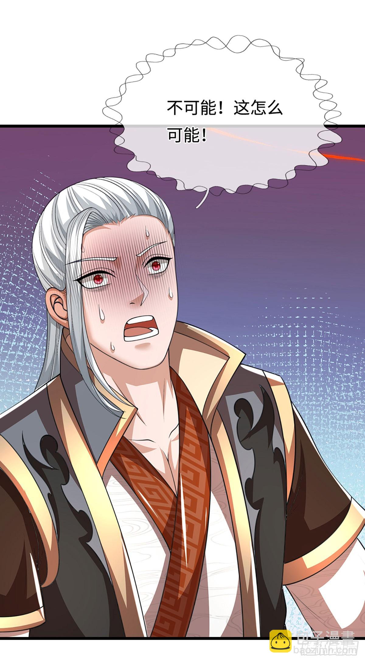 第48话 恩怨了结，又添新仇(1/2)-第48话