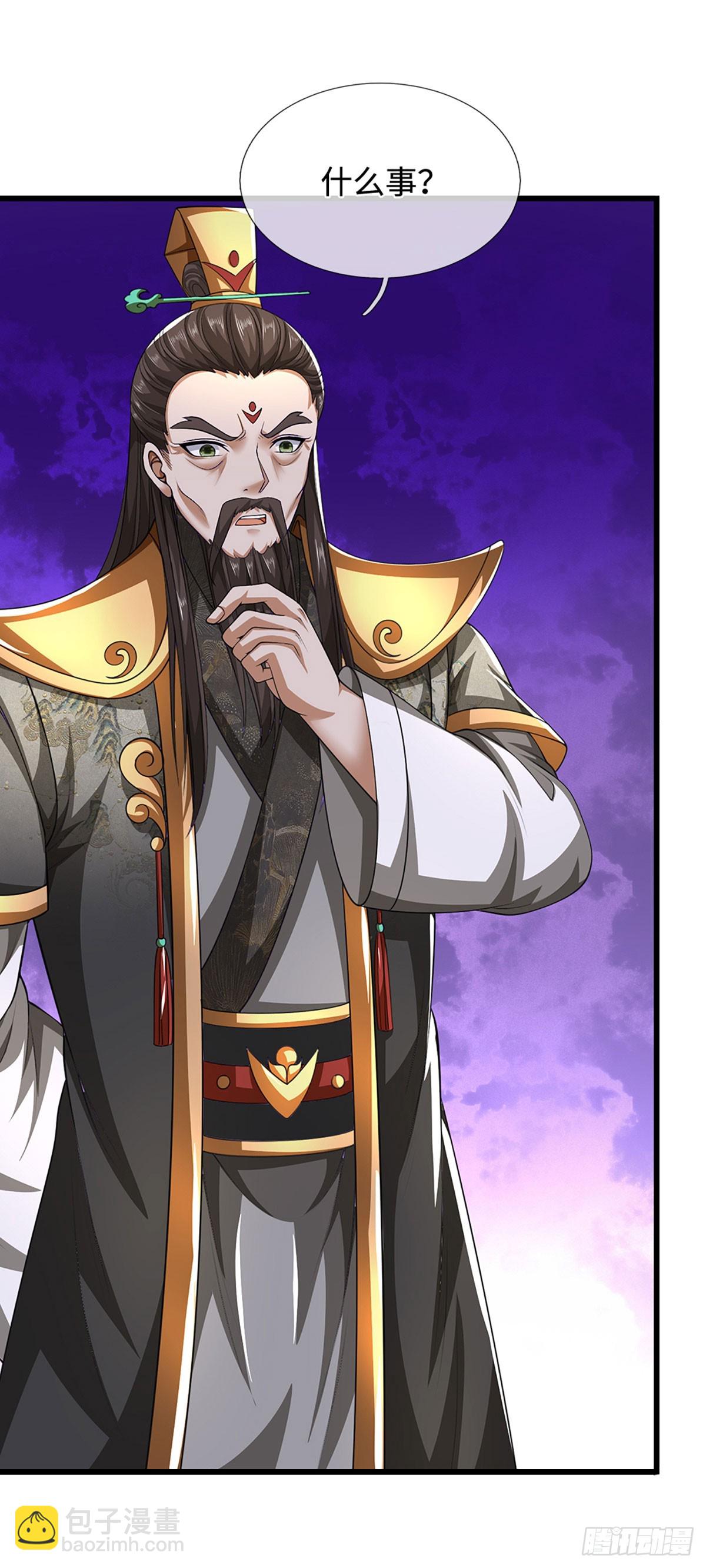 第48话 恩怨了结，又添新仇(1/2)-第48话