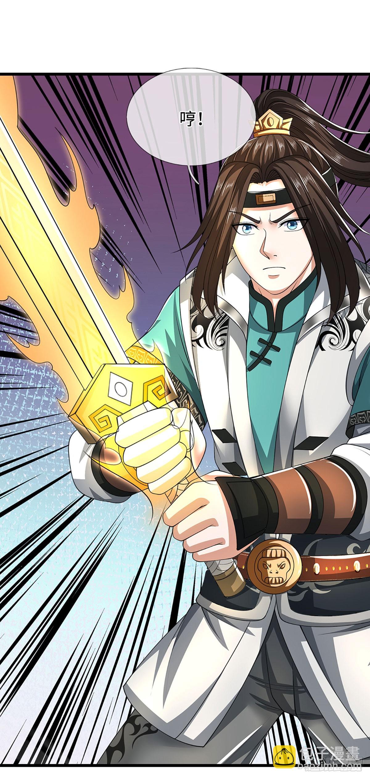 第48话 恩怨了结，又添新仇(1/2)-第48话