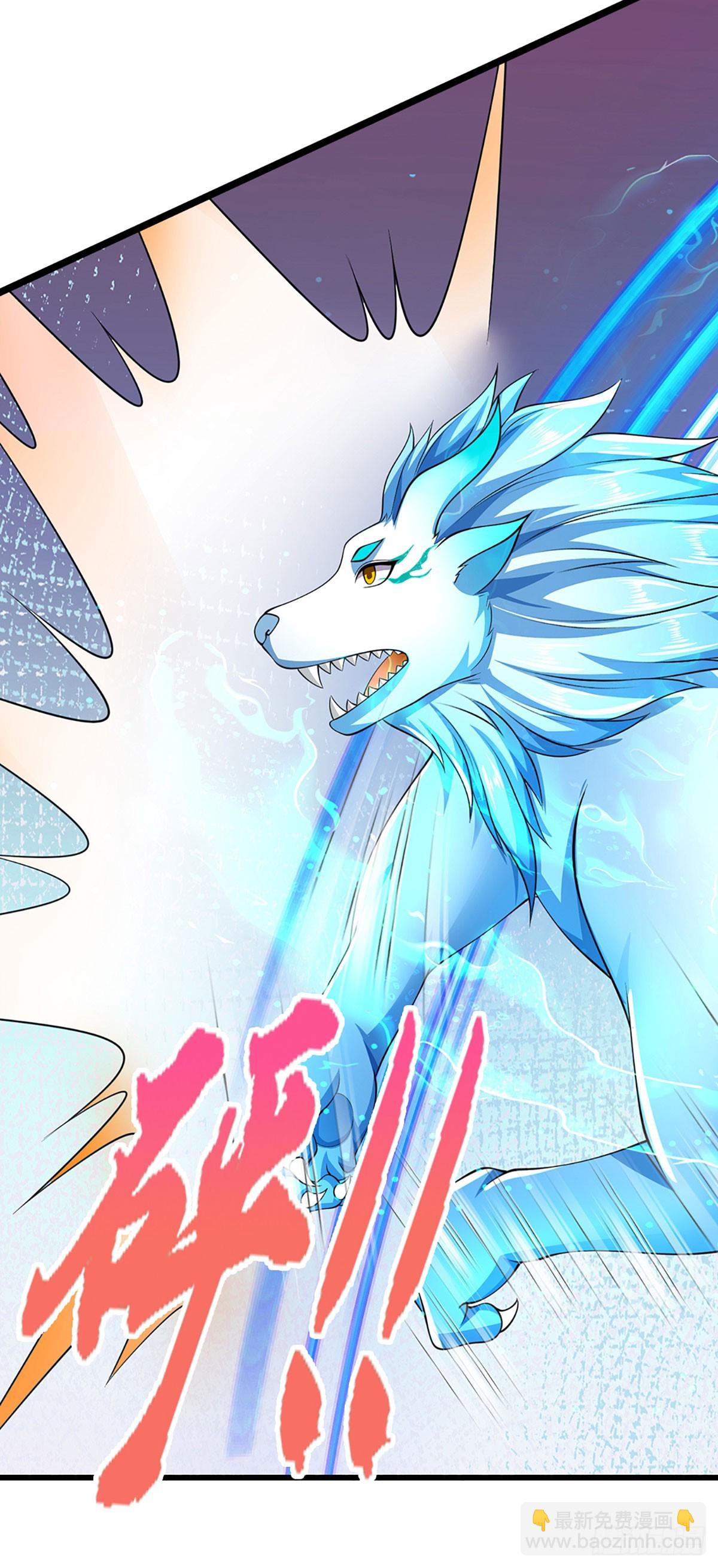 第48话 恩怨了结，又添新仇(1/2)-第48话