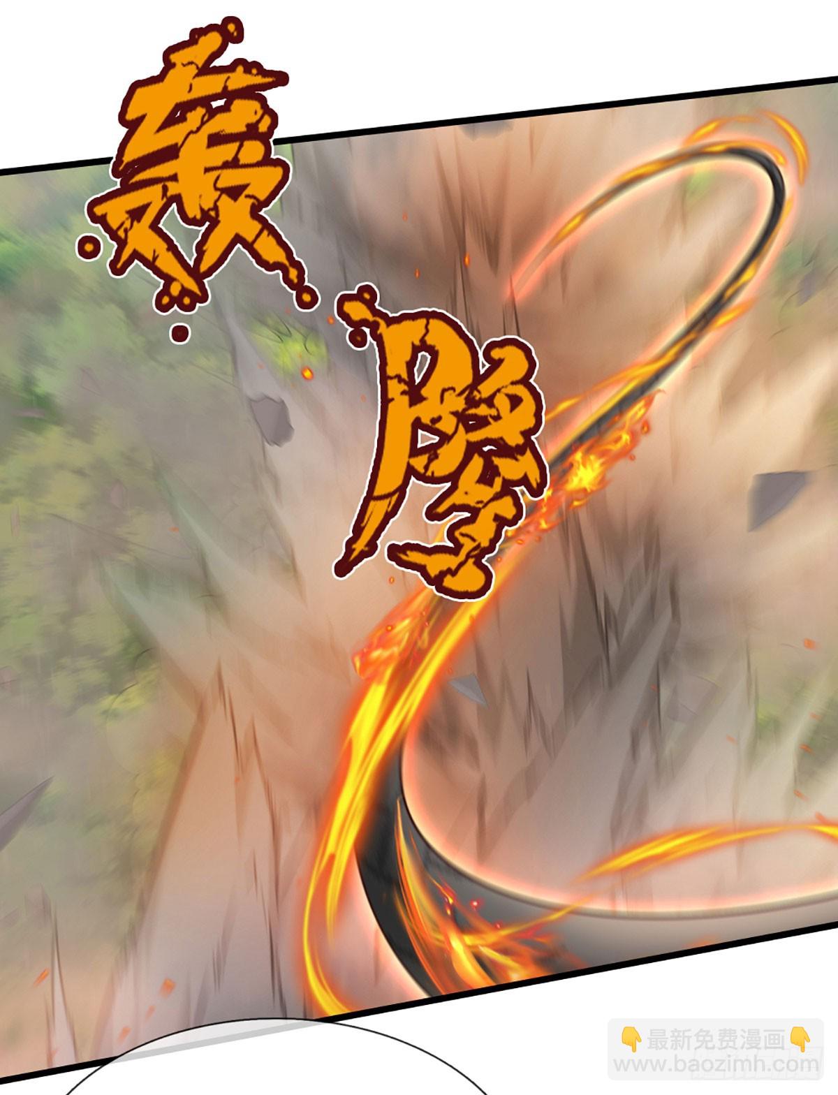 第54话 祸蛇脱困？！-第54话