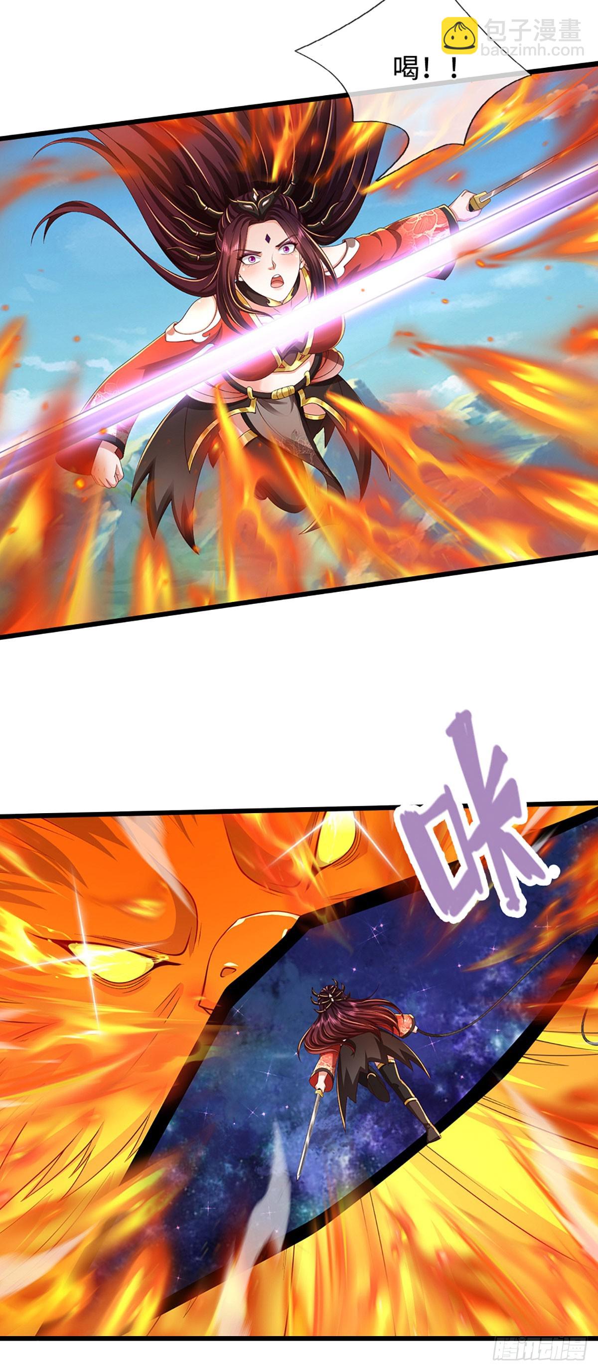 第54话 祸蛇脱困？！-第54话