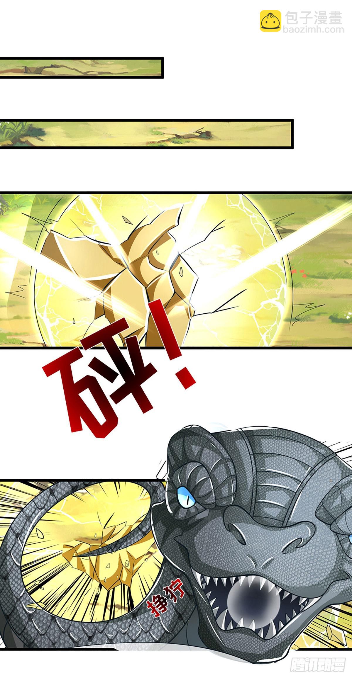 第54话 祸蛇脱困？！-第54话