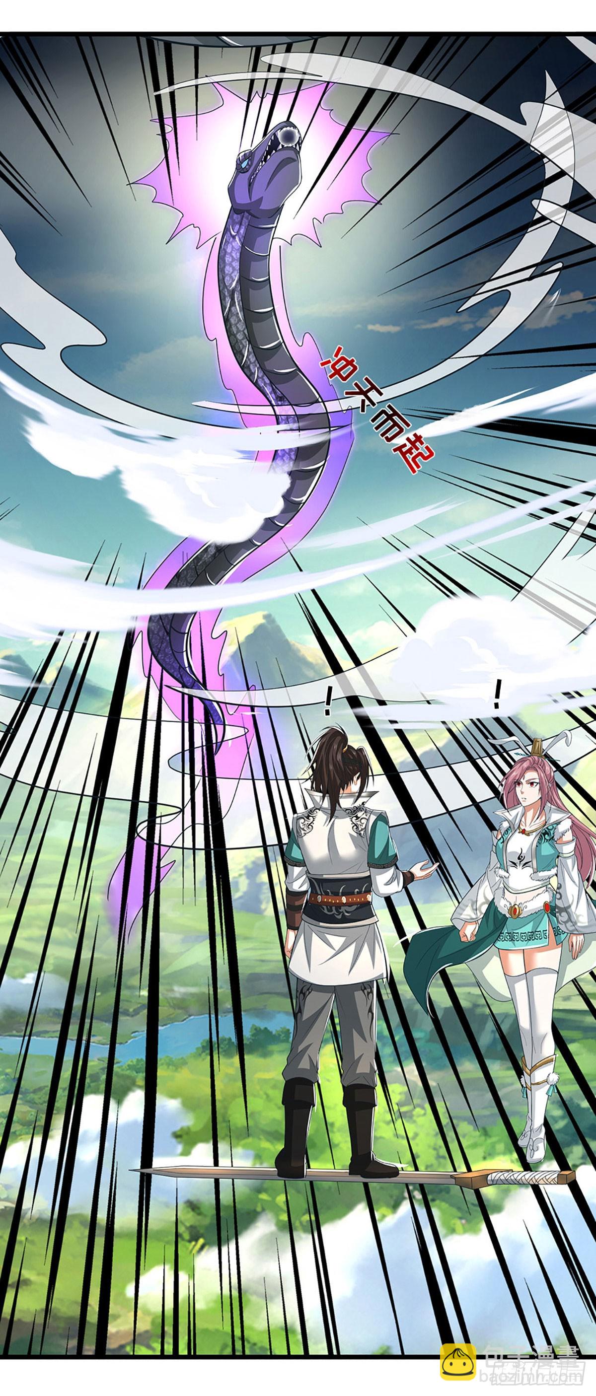 第54话 祸蛇脱困？！-第54话