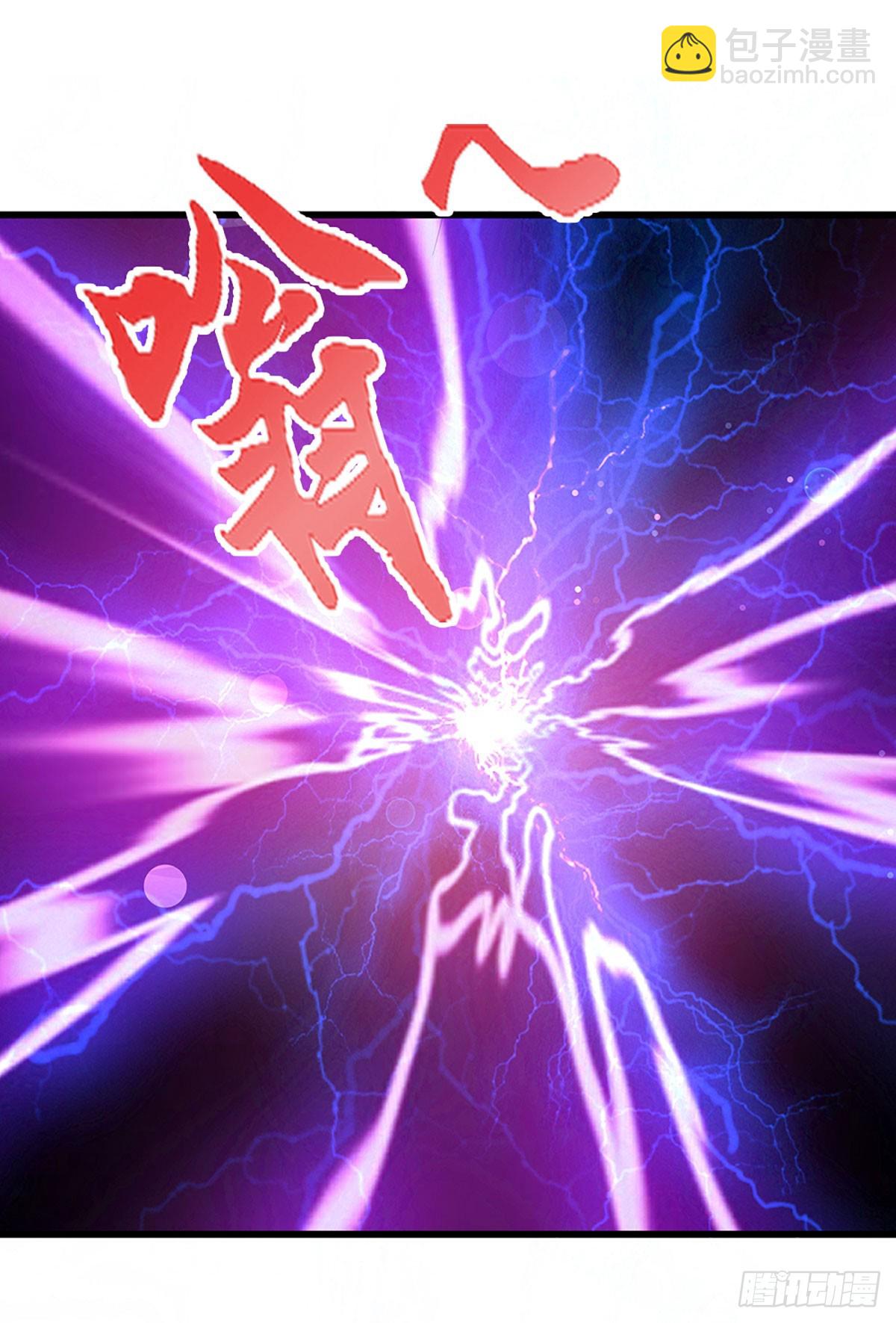 第58话 麟血修士(1/2)-第58话