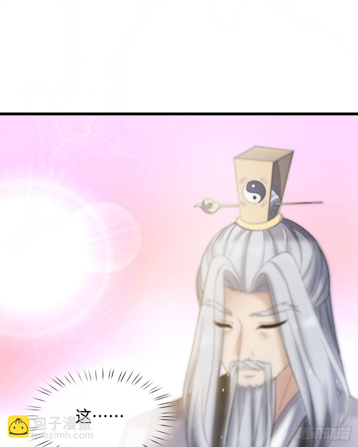 第58话 麟血修士(1/2)-第58话