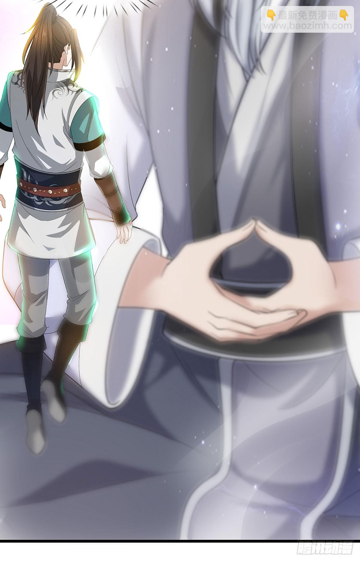 第58话 麟血修士(1/2)-第58话