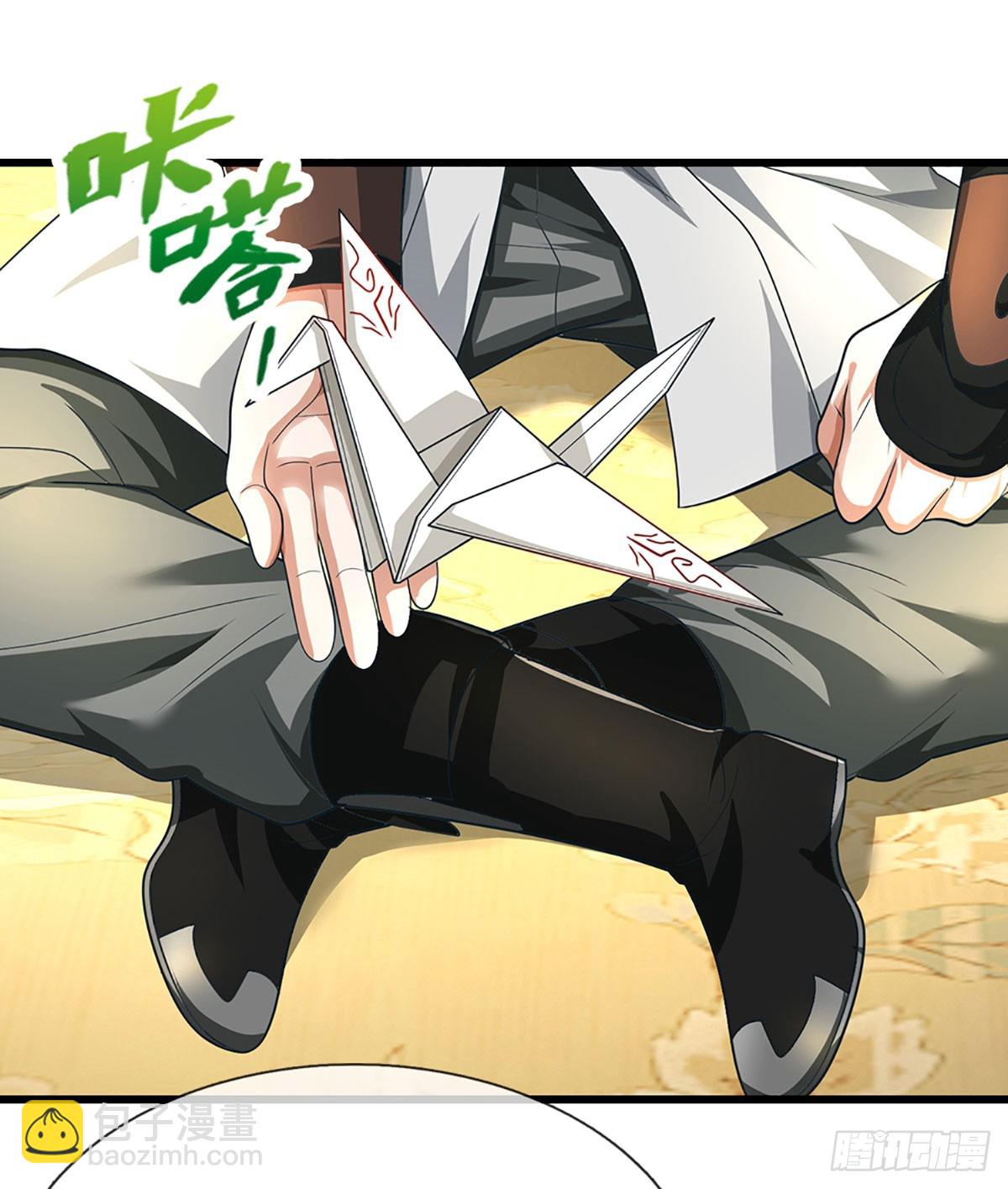 第58话 麟血修士(1/2)-第58话