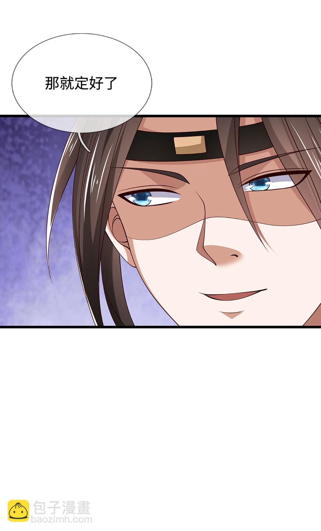 第60话 结束这场闹剧(1/2)-第60话