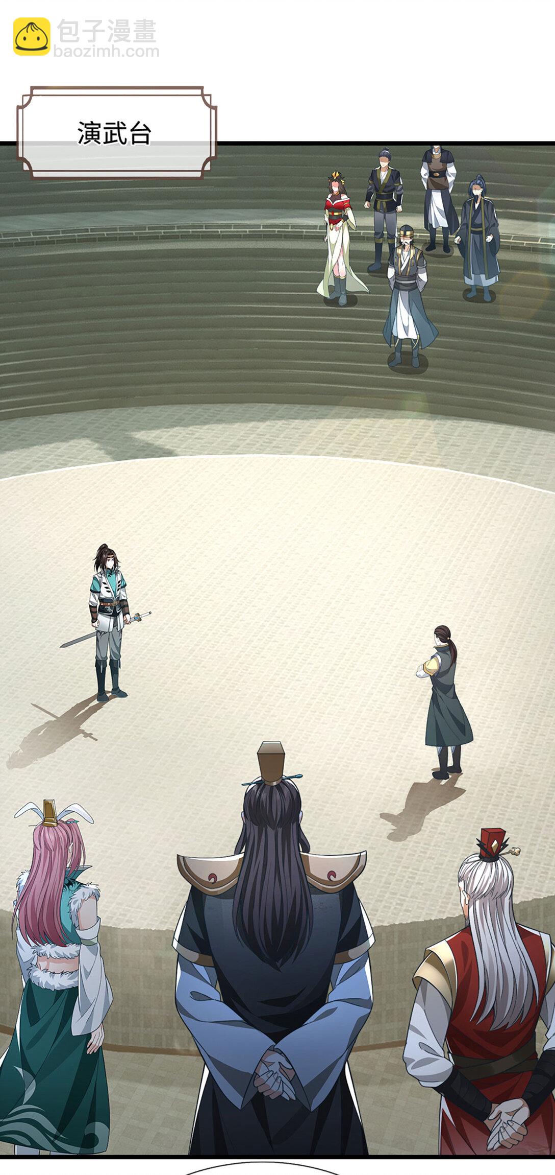 第60话 结束这场闹剧(1/2)-第60话