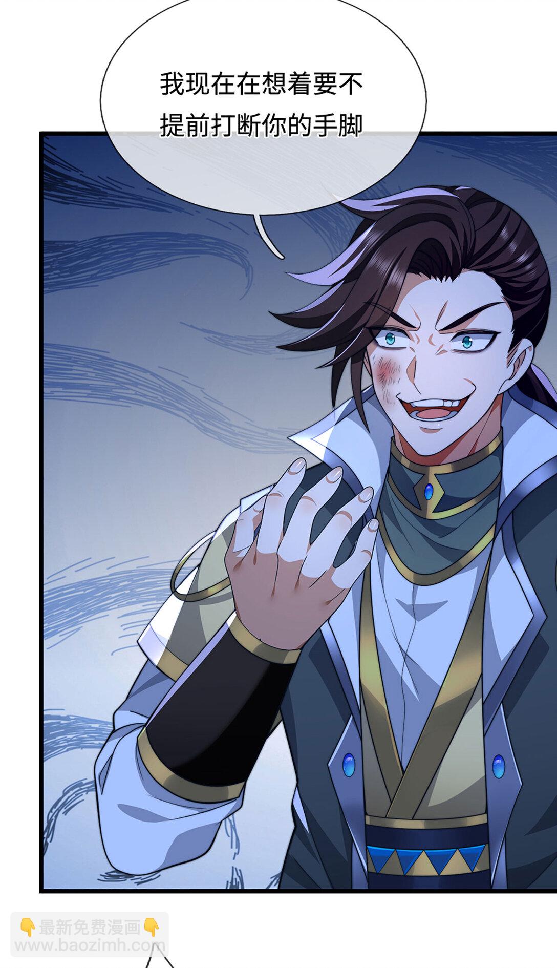 第60话 结束这场闹剧(1/2)-第60话