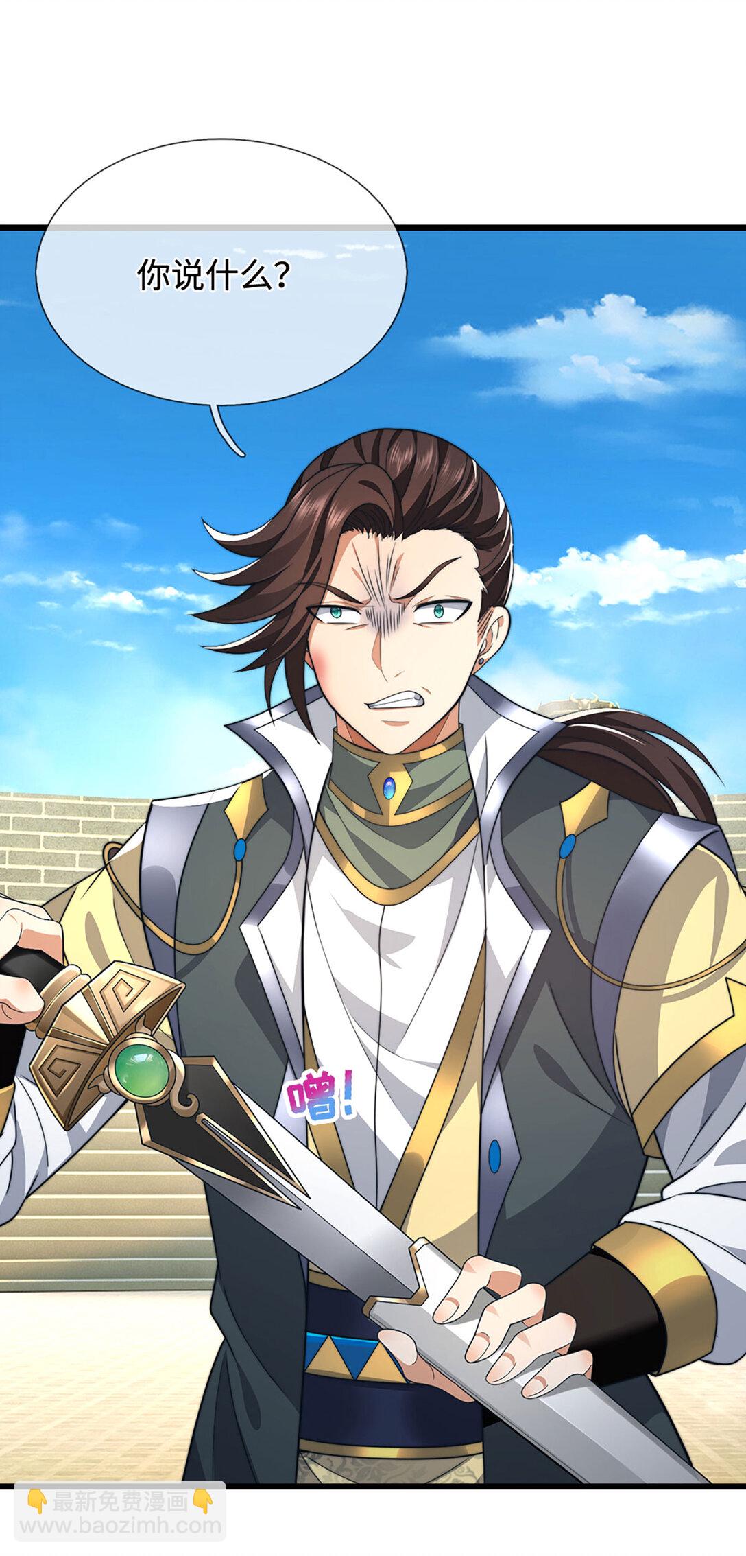 第60话 结束这场闹剧(1/2)-第60话