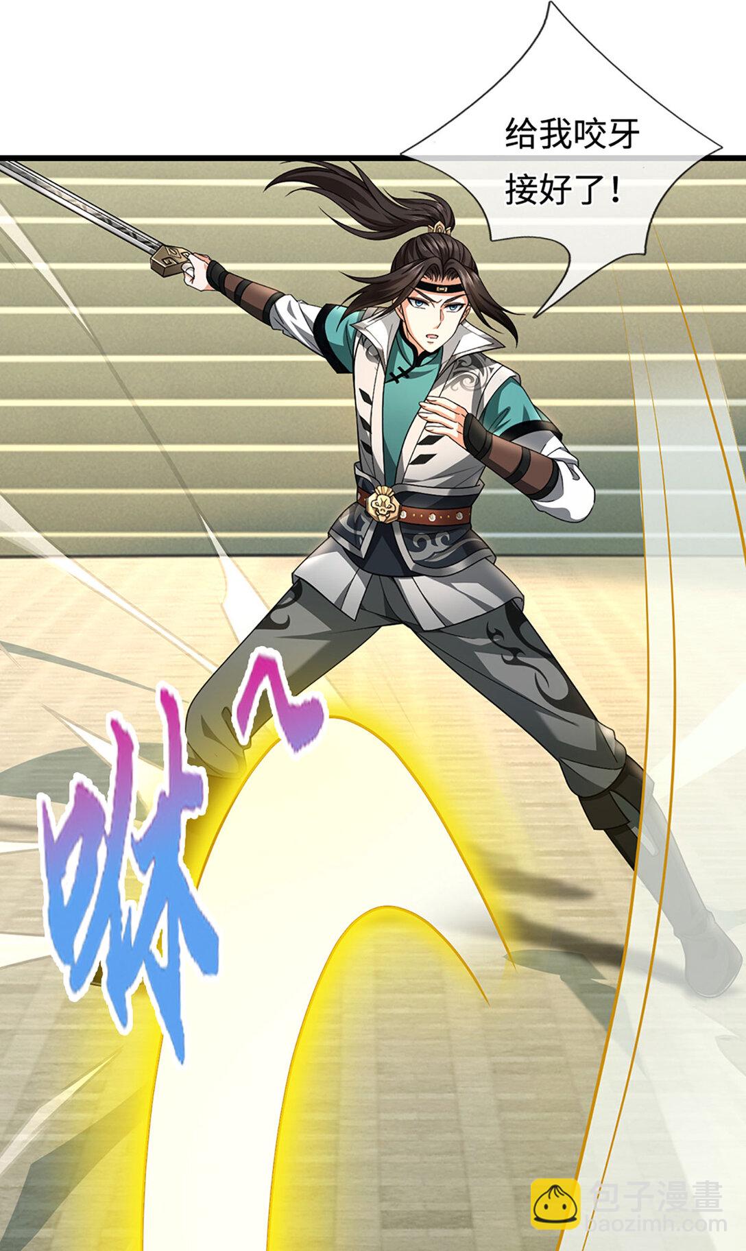 第60话 结束这场闹剧(1/2)-第60话