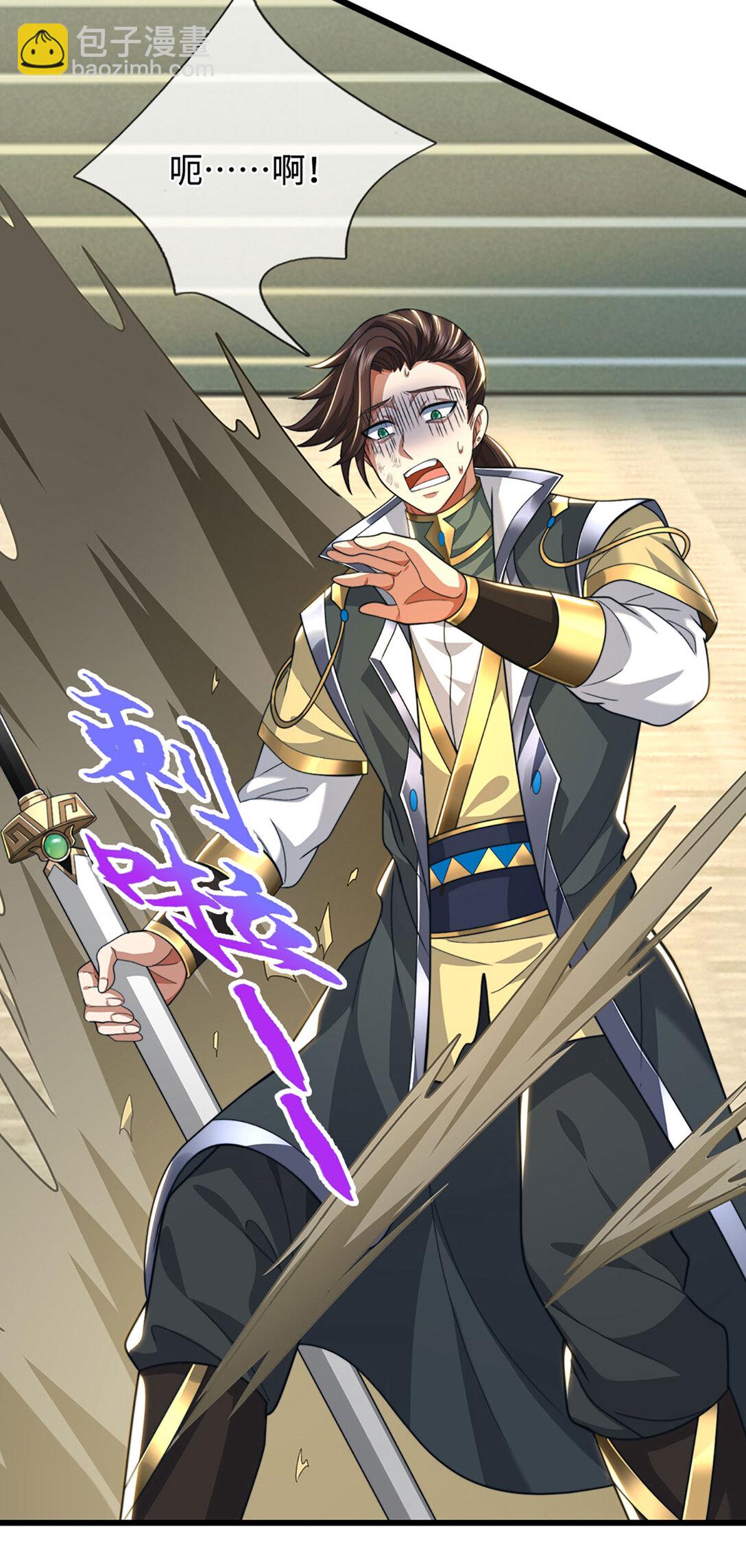 第60话 结束这场闹剧(1/2)-第60话