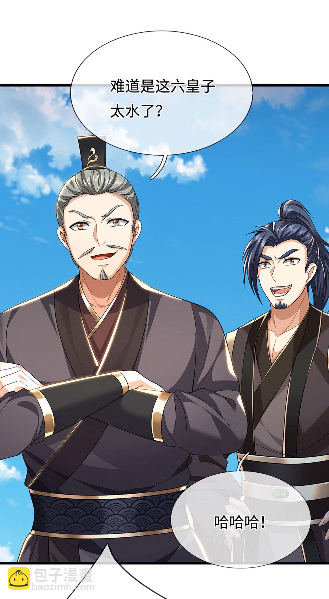 第60话 结束这场闹剧(1/2)-第60话