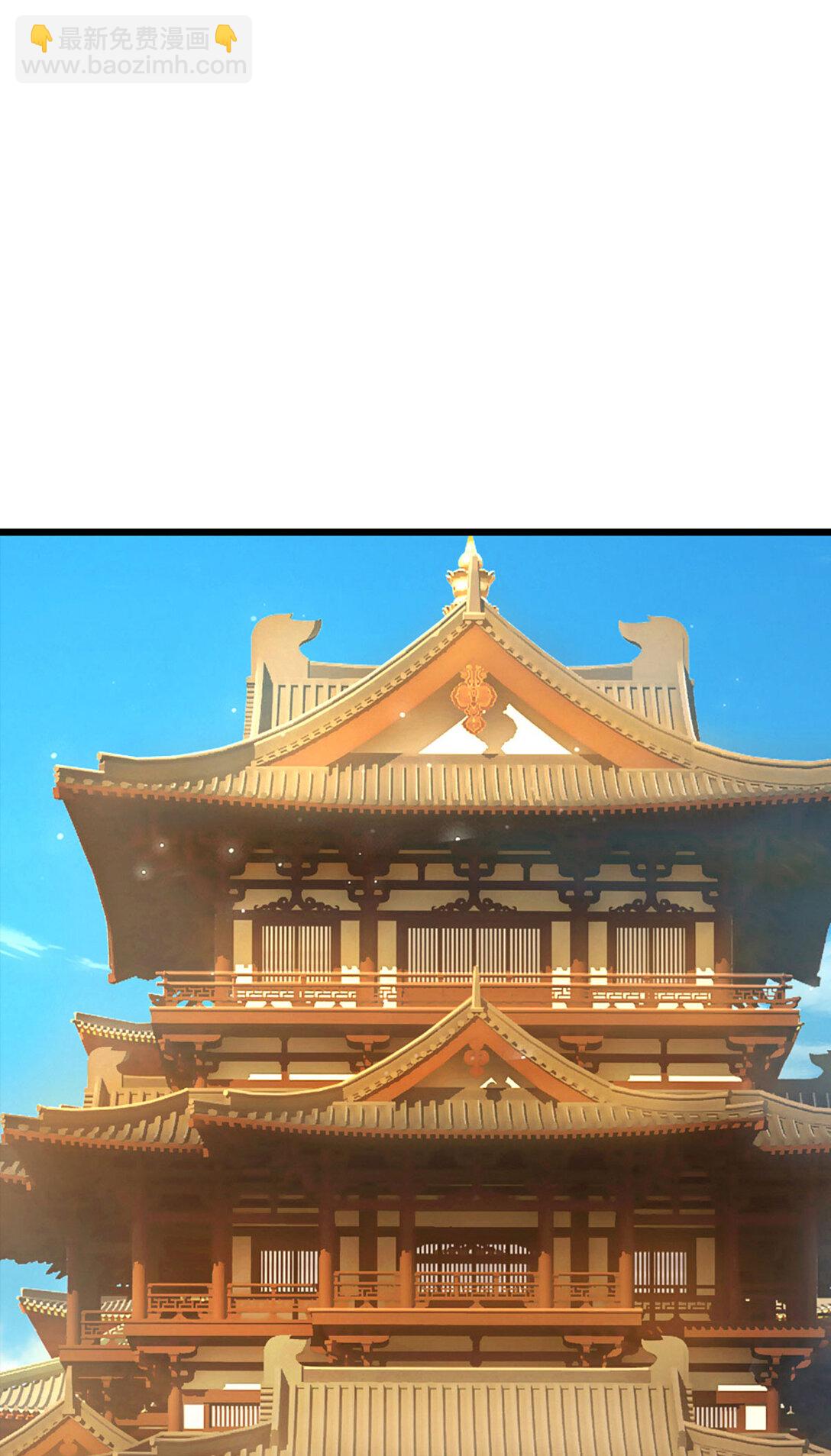 我能掠奪機緣 - 第62話 王位繼承，暗流涌動(1/2) - 1