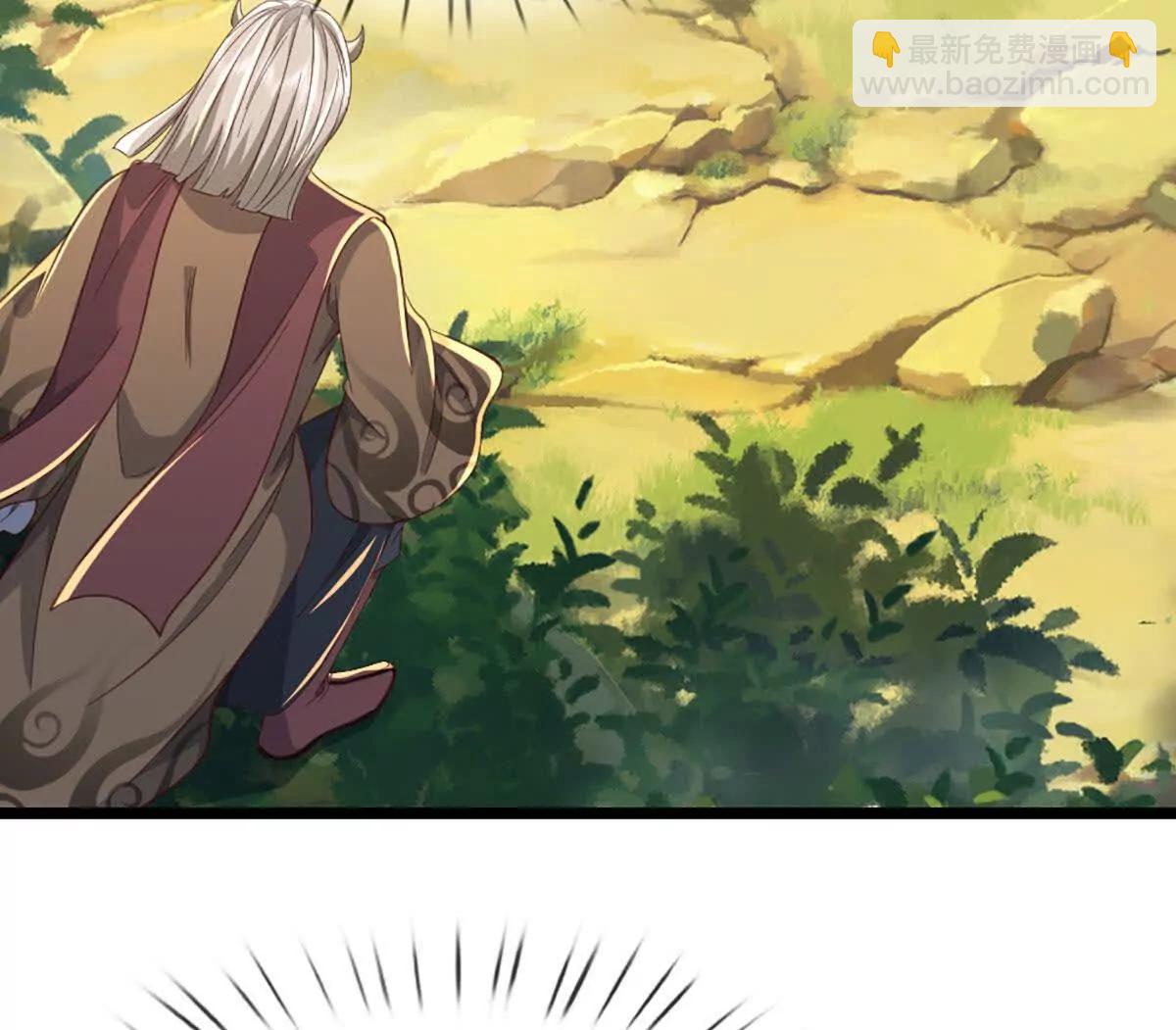 第68话 正义的围殴(1/3)-第68话