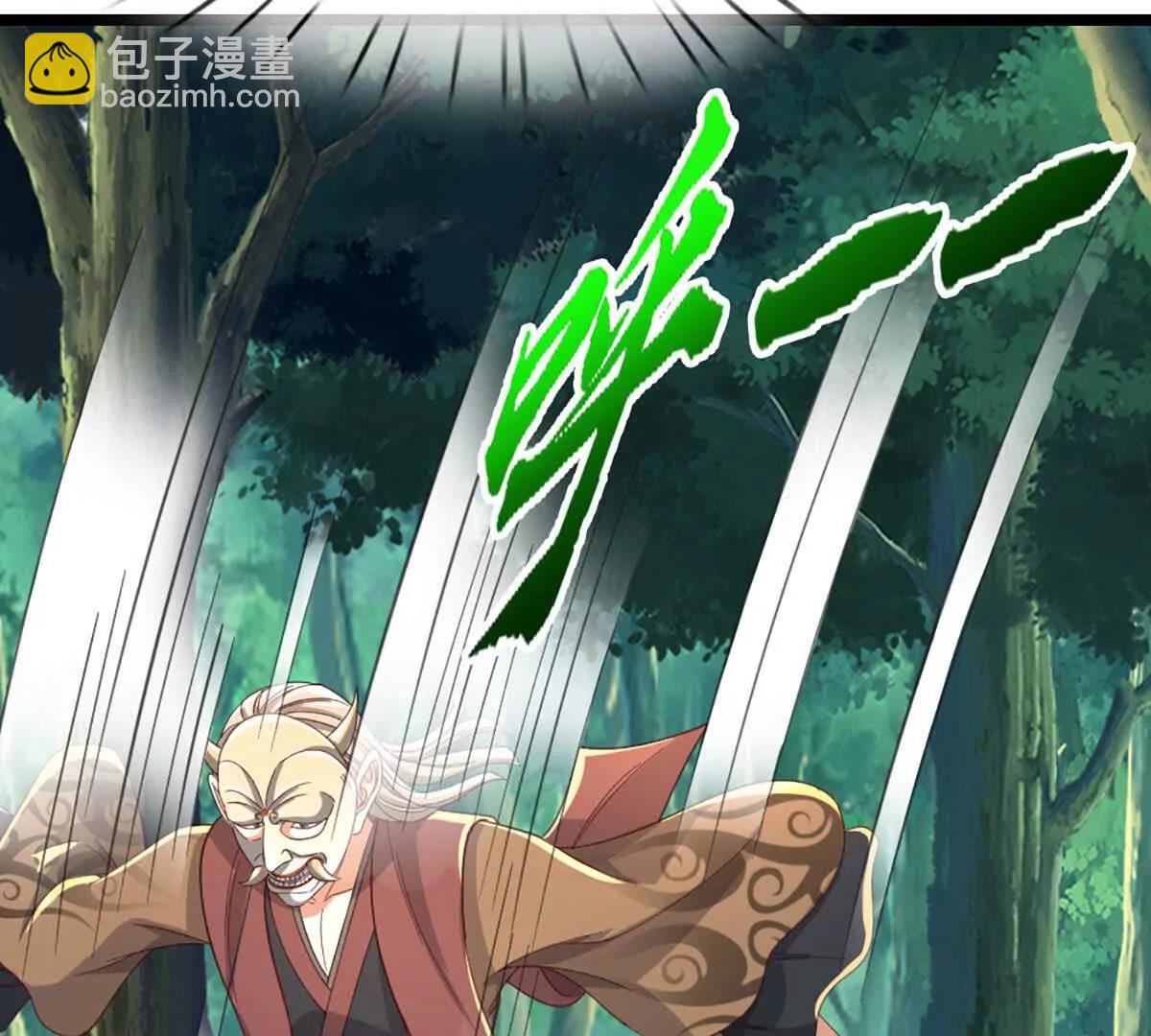 第68话 正义的围殴(1/3)-第68话