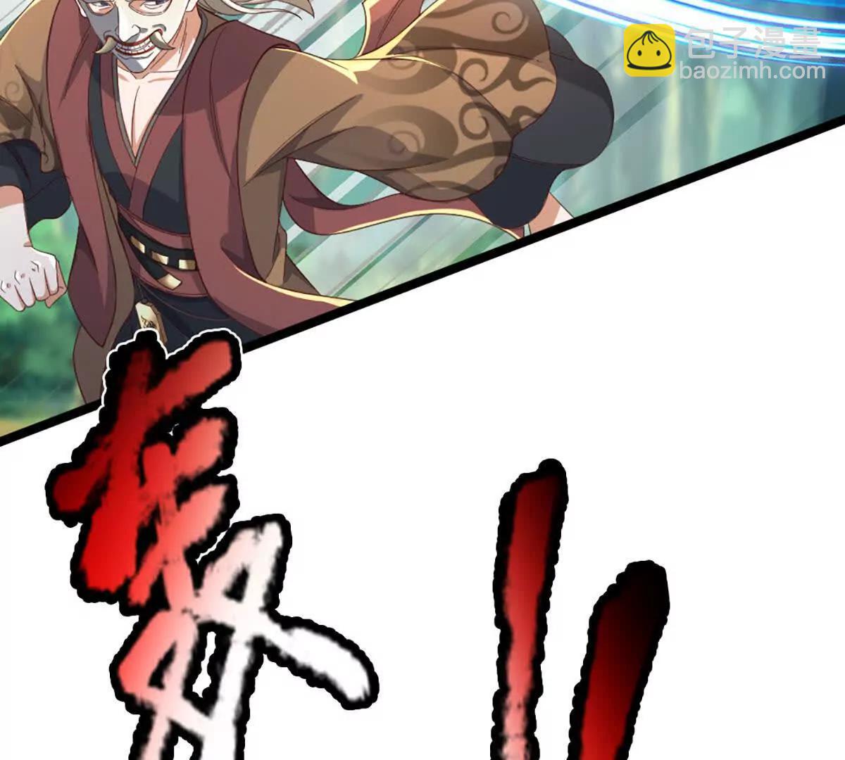 第68话 正义的围殴(1/3)-第68话