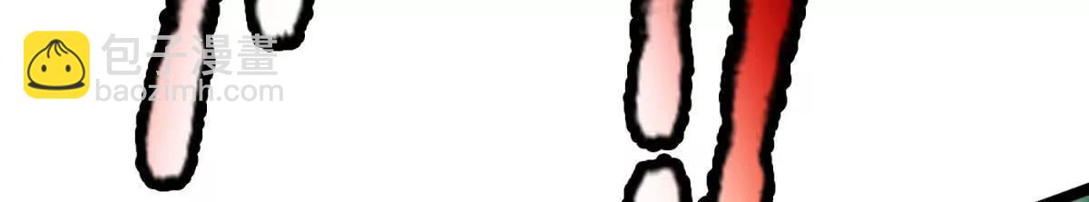 第68话 正义的围殴(1/3)-第68话