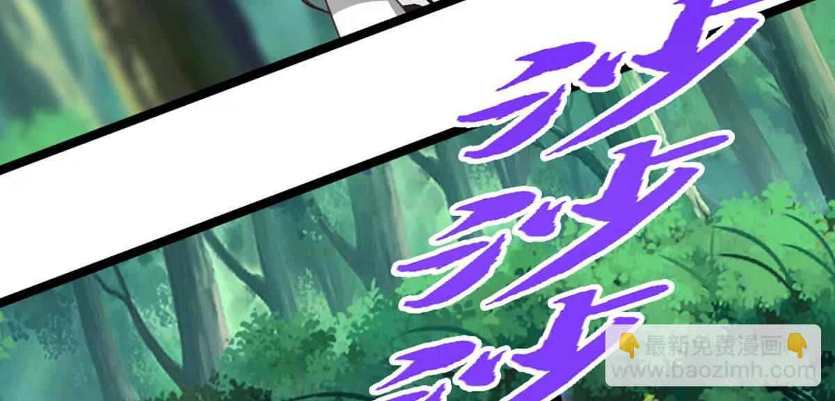 第68话 正义的围殴(1/3)-第68话