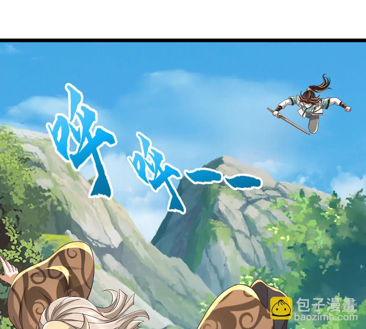 第68话 正义的围殴(1/3)-第68话