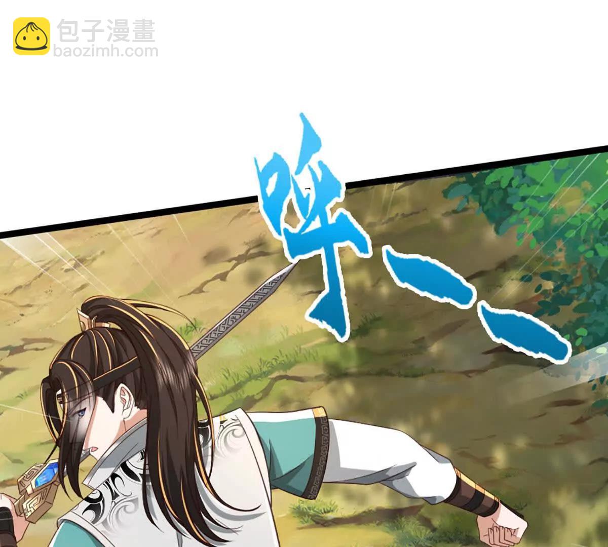 第68话 正义的围殴(1/3)-第68话