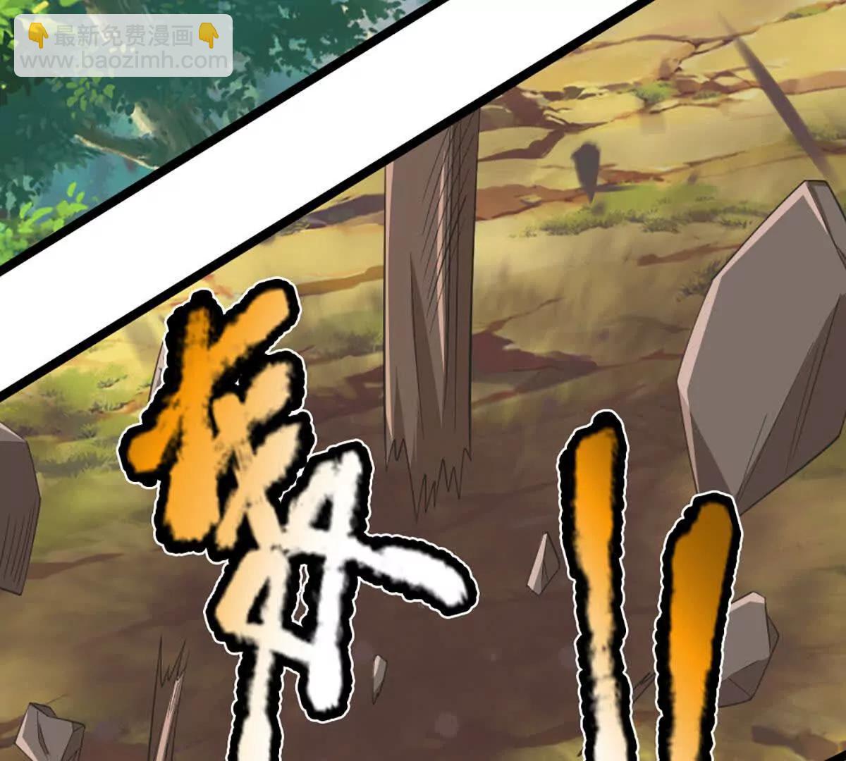 第68话 正义的围殴(1/3)-第68话