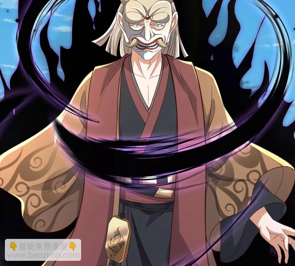 第68话 正义的围殴(1/3)-第68话