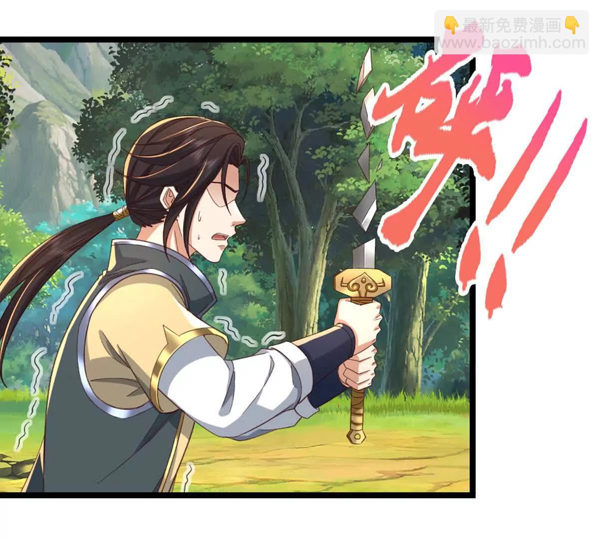 第68话 正义的围殴(1/3)-第68话