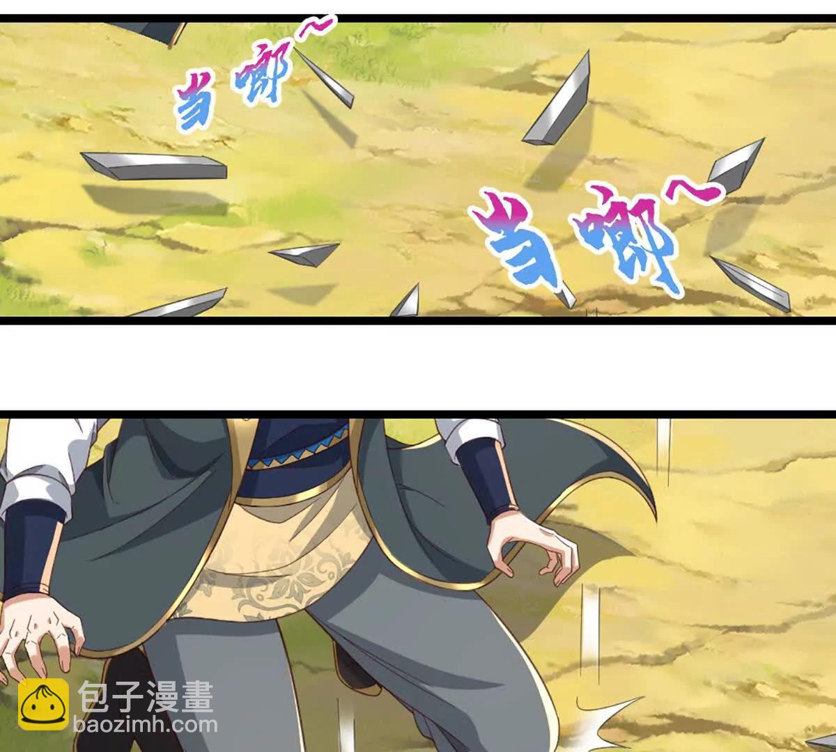 第68话 正义的围殴(1/3)-第68话