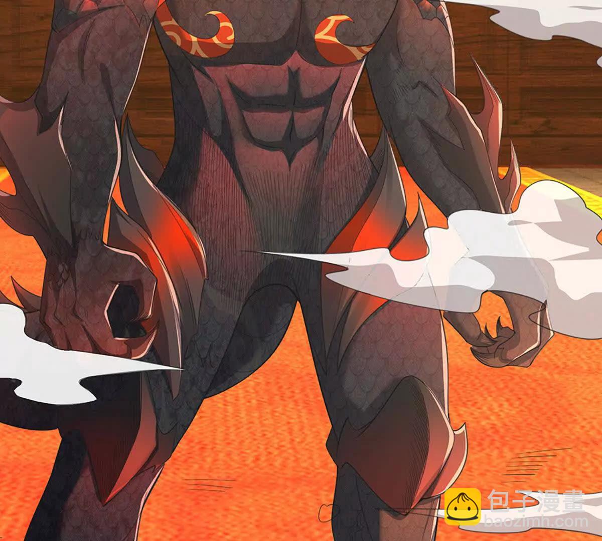 我能掠奪機緣 - 第70話 獻祭我自己(1/3) - 4